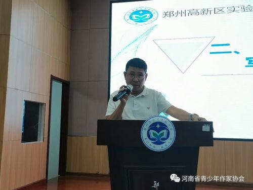 镇江实验高中老师吃瓜,校园生活的一抹趣味瞬间