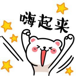 身边吃瓜的事情,揭秘身边那些令人捧腹的吃瓜故事