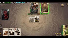 摸鱼吃瓜酱,揭秘网络时代的娱乐新风尚