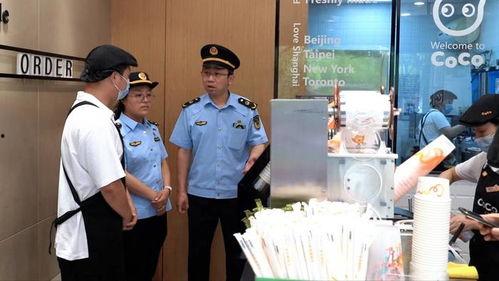 长沙法官吃瓜视频曝光,司法形象再受关注