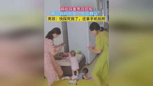 孩子吵架吃瓜群众,围观孩子吵架,吃瓜群众众生相