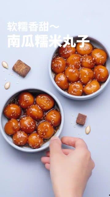 圆子吃不吃瓜,一场关于食欲的抉择